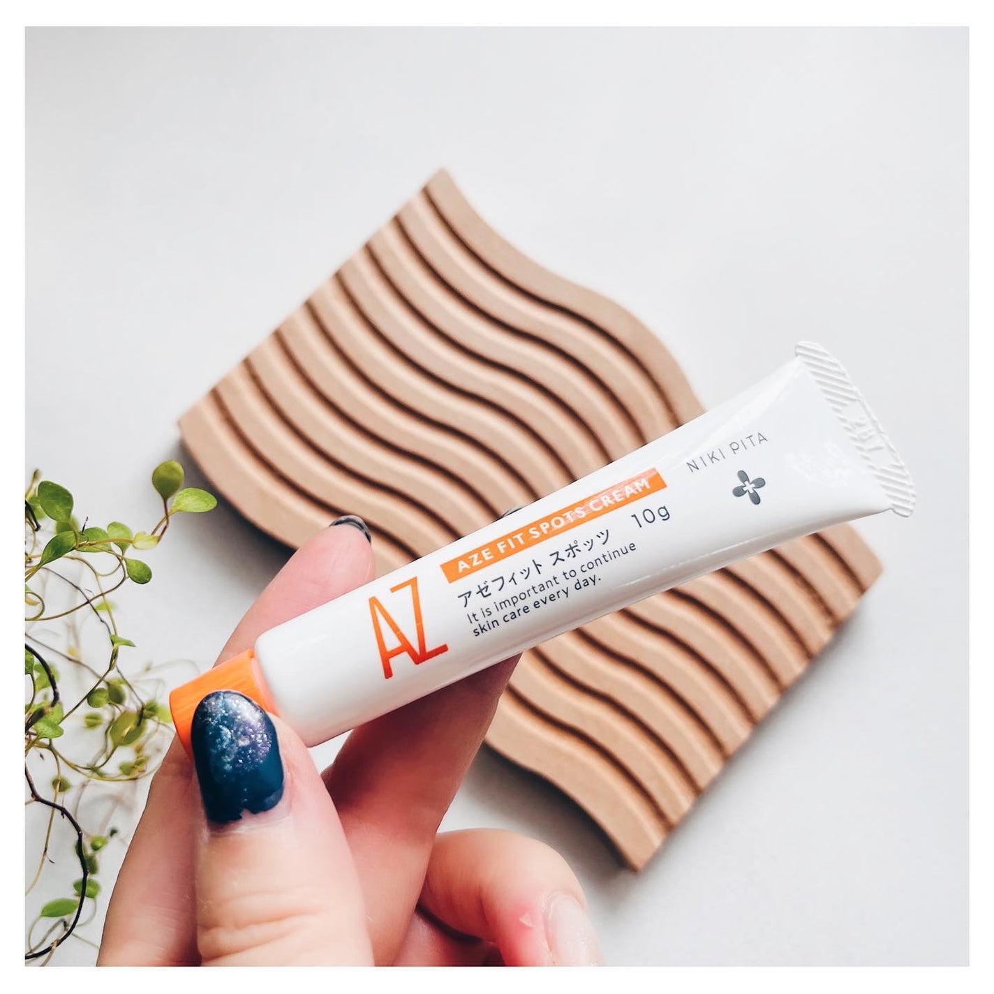 AZ アゼフィットスポッツ/NIKI PITA/フェイスクリームを使ったクチコミ(7枚目)