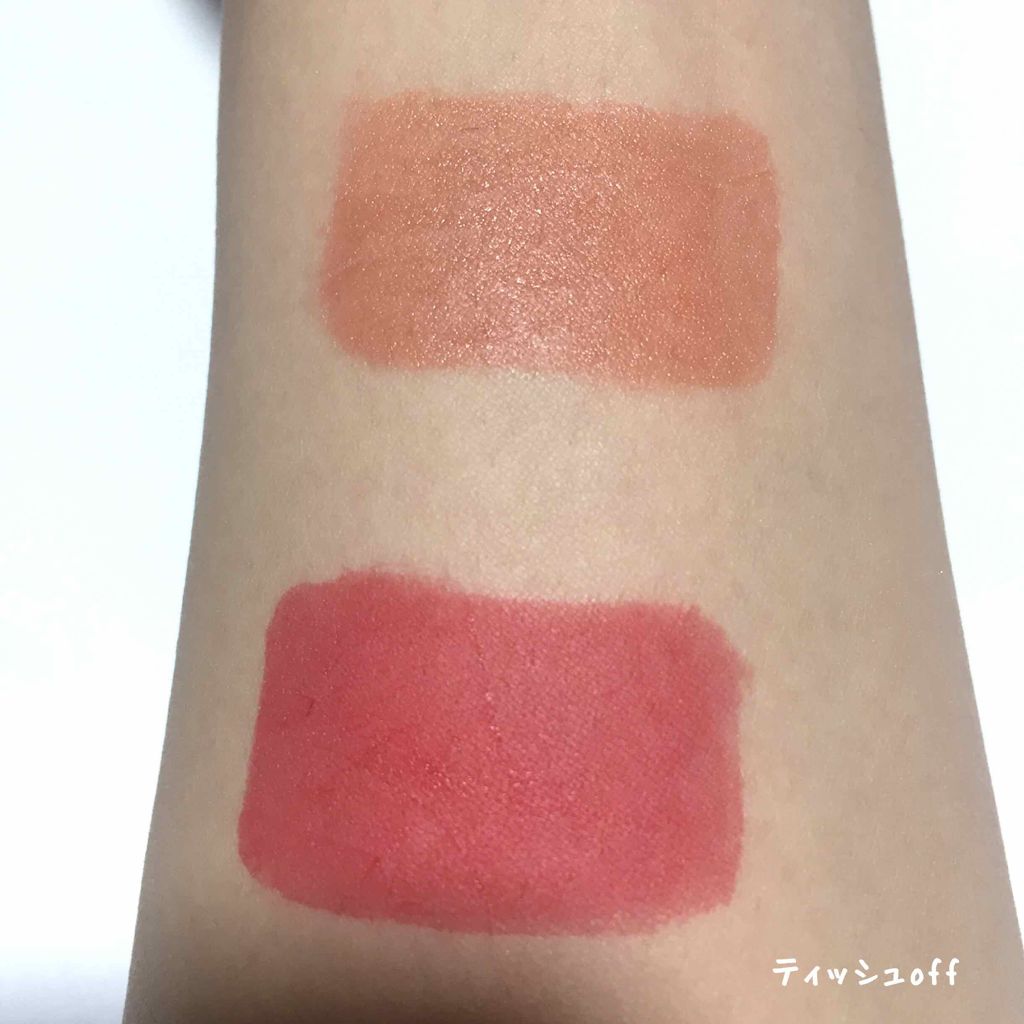 エンジェルキスティント/ARITAUM/リップティントを使ったクチコミ（3枚目）