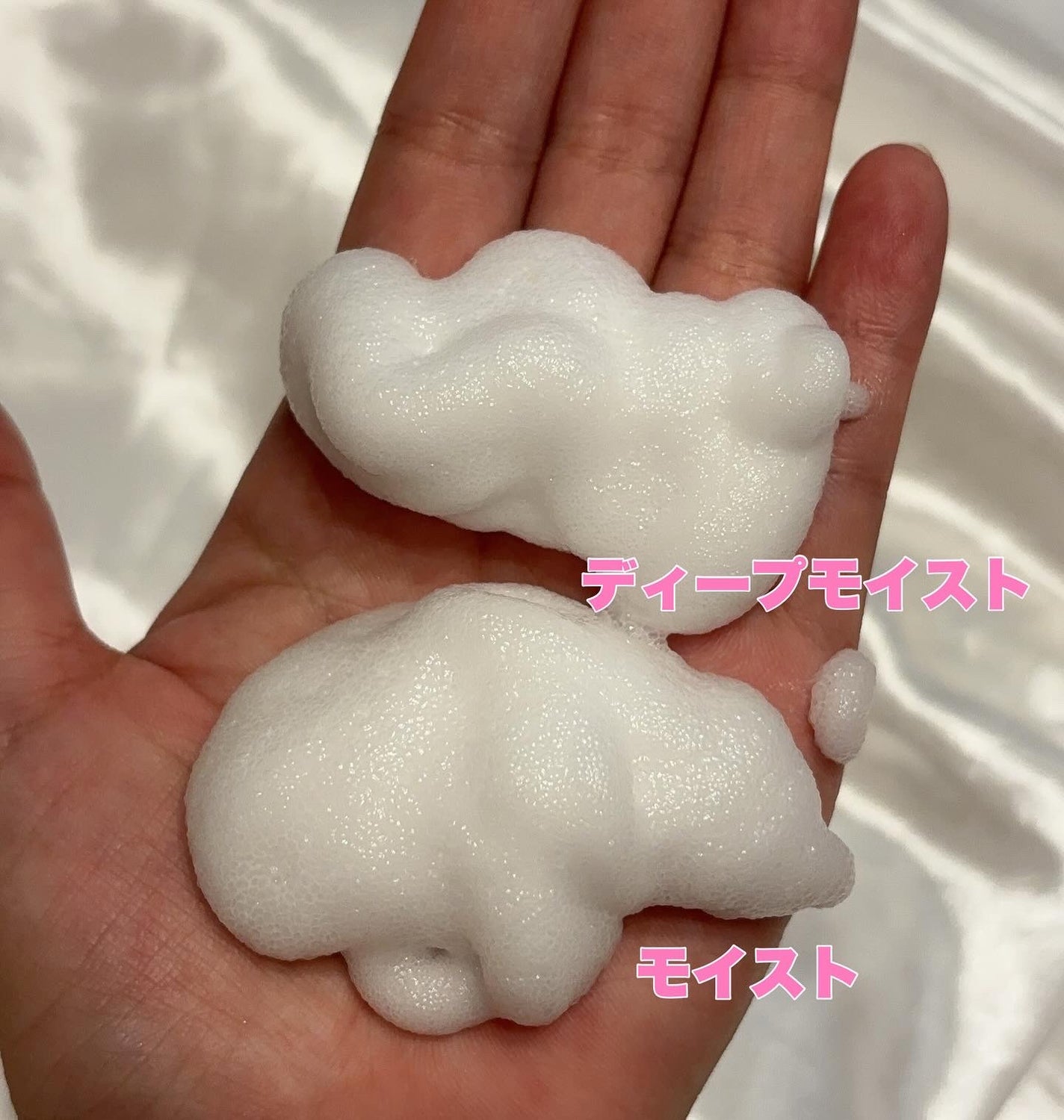 フォーファム 全身保湿ケアホイップ モイスト/For fam/ボディクリームを使ったクチコミ(2枚目)