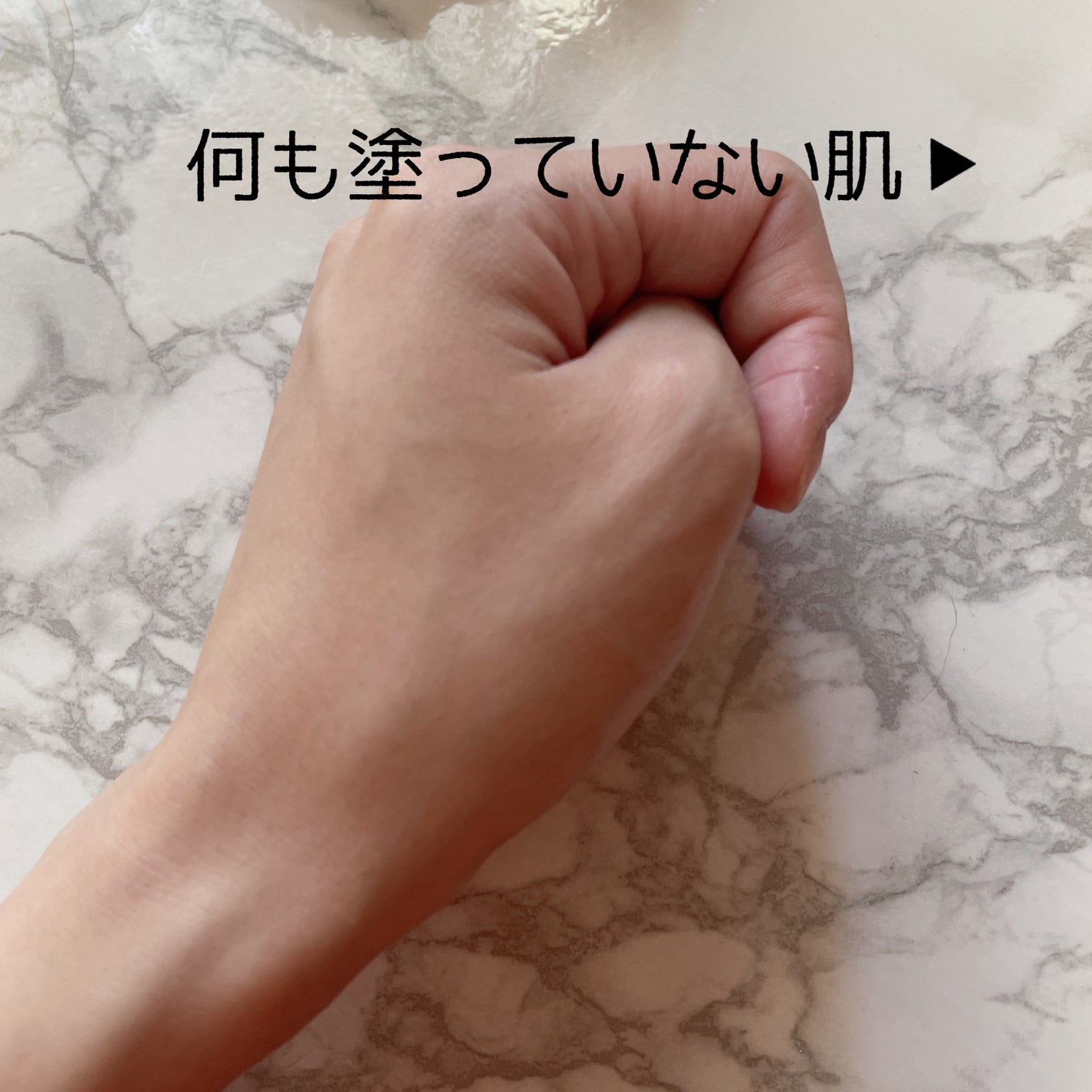 エッセンシャル スキン ヌーダー クッション/JUNG SAEM MOOL/クッションファンデーションを使ったクチコミ(3枚目)