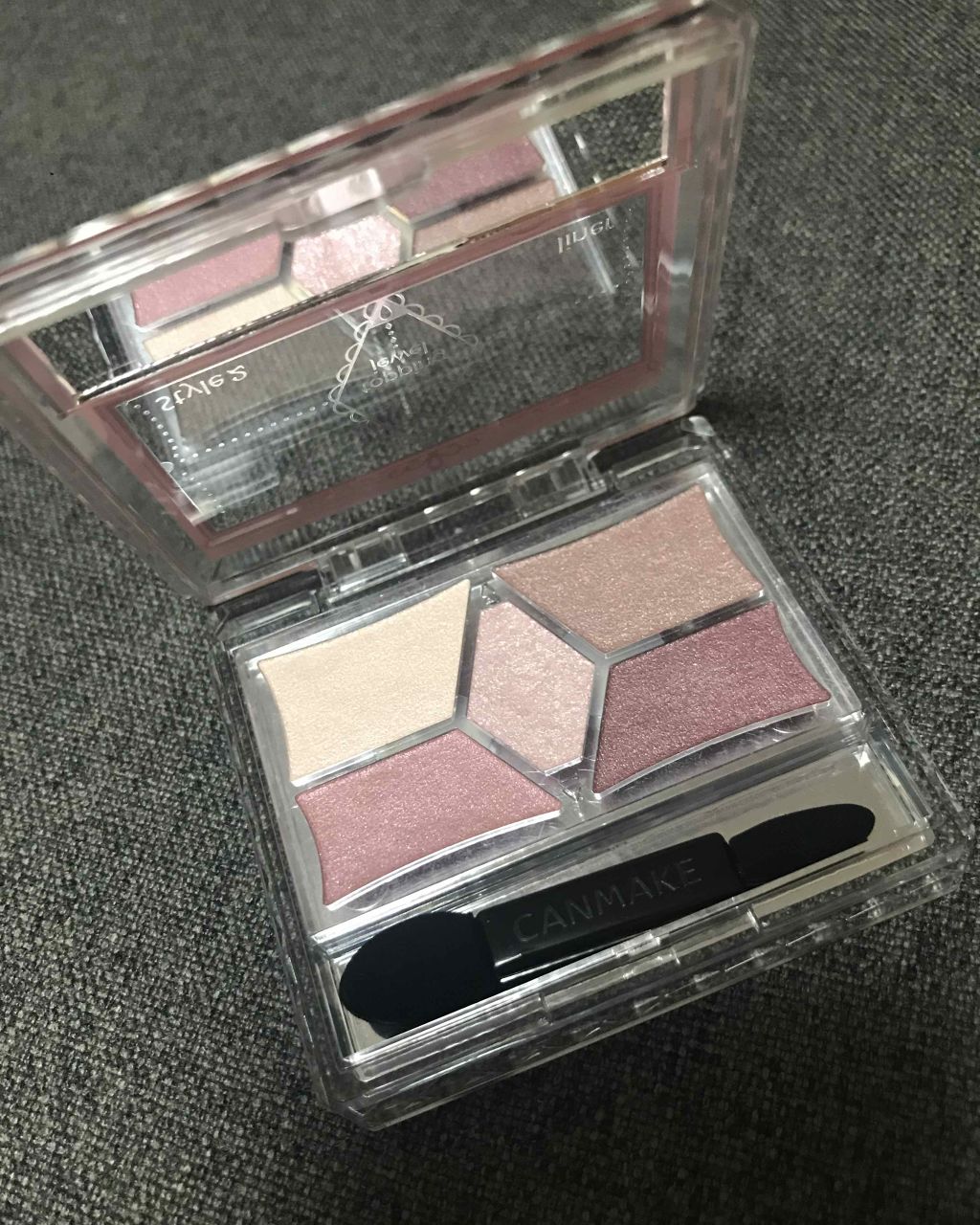 【旧品】パーフェクトスタイリストアイズ/キャンメイク/アイシャドウパレットを使ったクチコミ(2枚目)