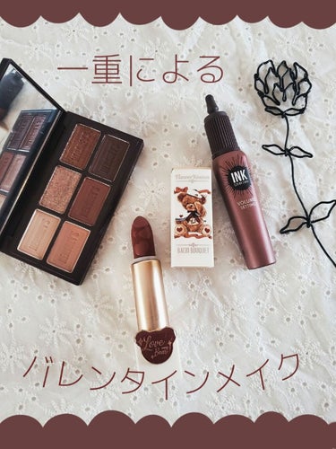 
＼バレンタインメイク💄／
韓国・中国コスメで‼️
一重バレンタインメイクをしてみました！


ETUDEの
ハーシープレイカラーアイズミニ
《ハーシーオリジナル》というカラー❤️

これがホントにお気