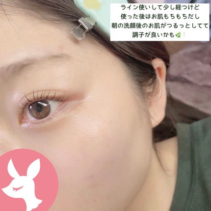 Nude ポアクレイソープ/ONLY MINERALS/洗顔石鹸を使ったクチコミ(10枚目)