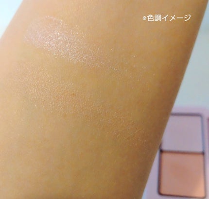 エテュセ アイエディション(カラーパレット)/ettusais/アイシャドウパレットを使ったクチコミ(4枚目)