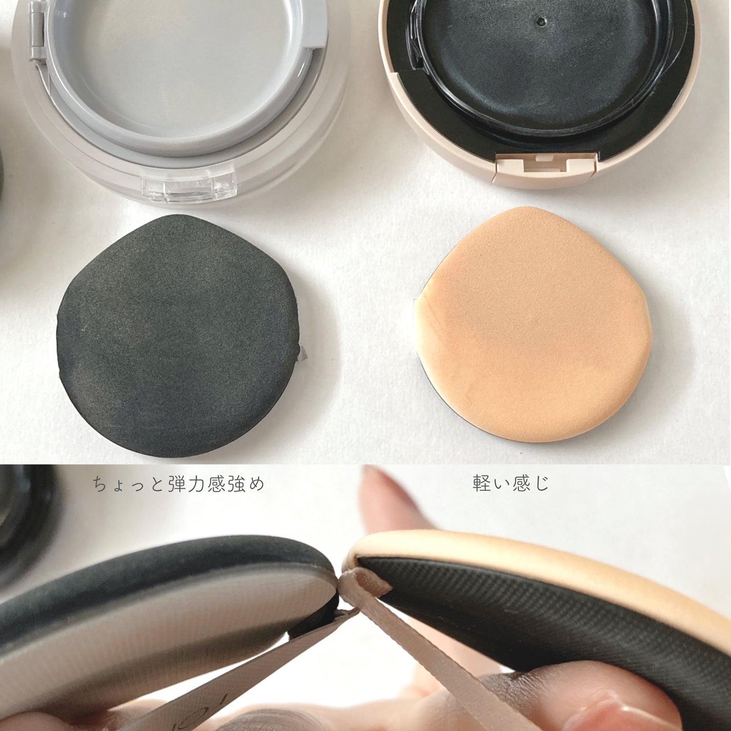 プロテーラービーベルベットカバークッション/espoir/クッションファンデーションを使ったクチコミ(4枚目)