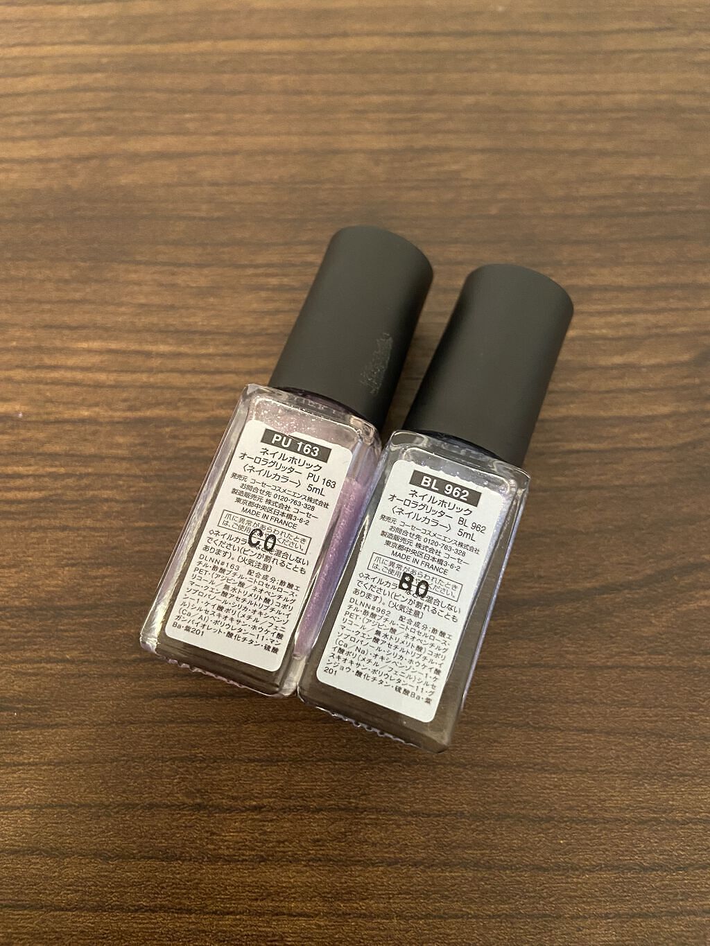 ネイルホリック Aurora Glitter BL962/ネイルホリック/マニキュアを使ったクチコミ（2枚目）