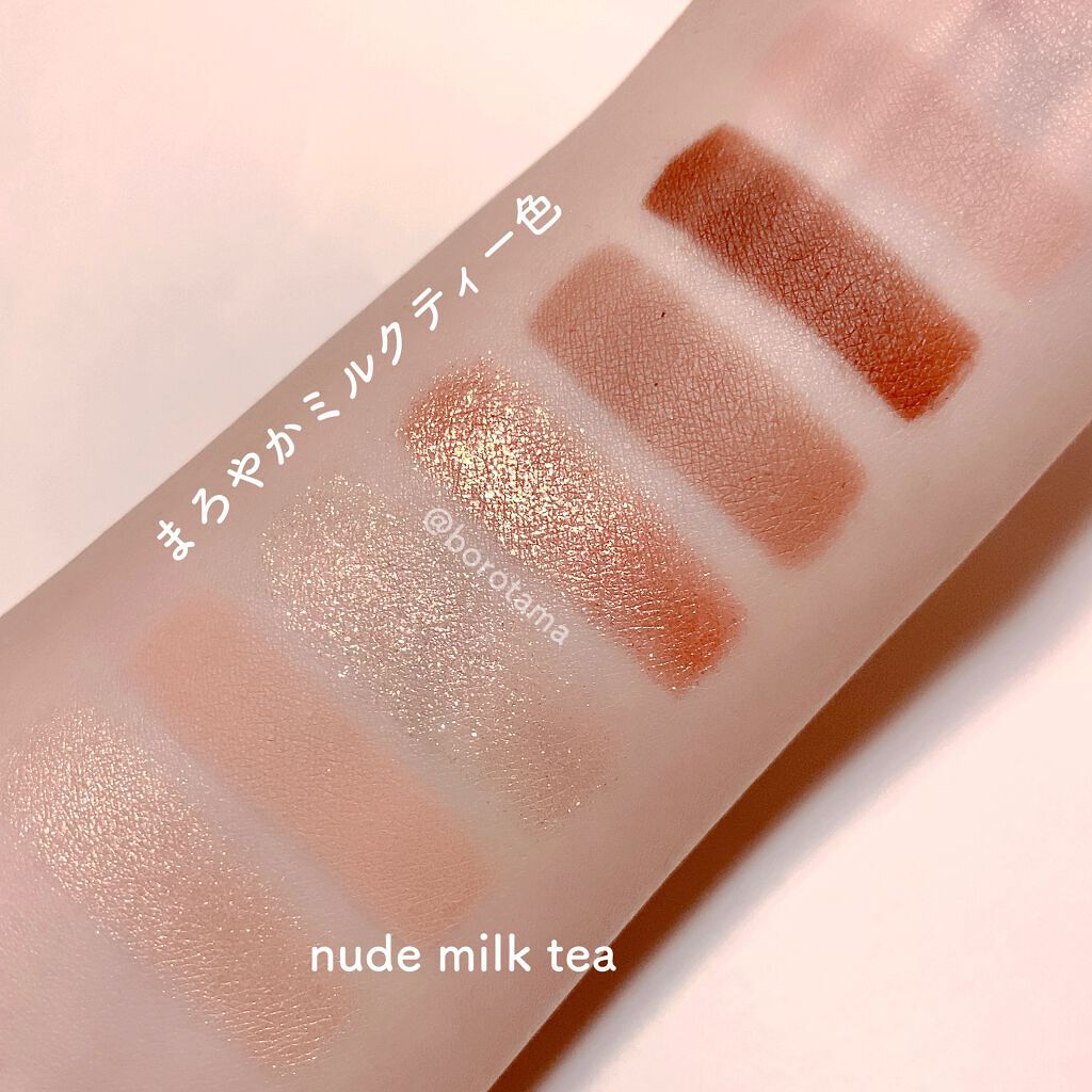 プレイトーンアイパレット/ETUDE/アイシャドウパレットを使ったクチコミ（3枚目）