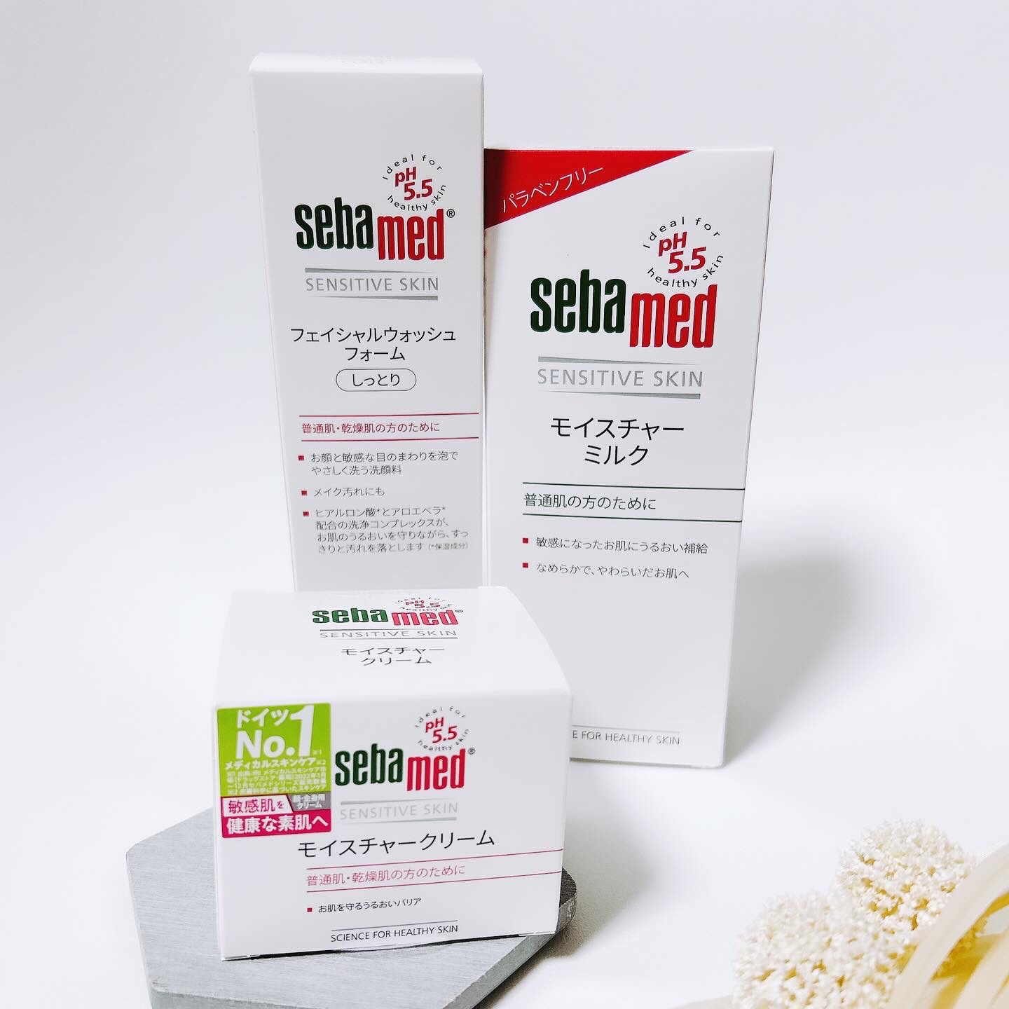 モイスチャーミルク/セバメド/乳液を使ったクチコミ（3枚目）