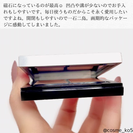&be ファンシーラー/&be/パレットコンシーラーを使ったクチコミ(4枚目)