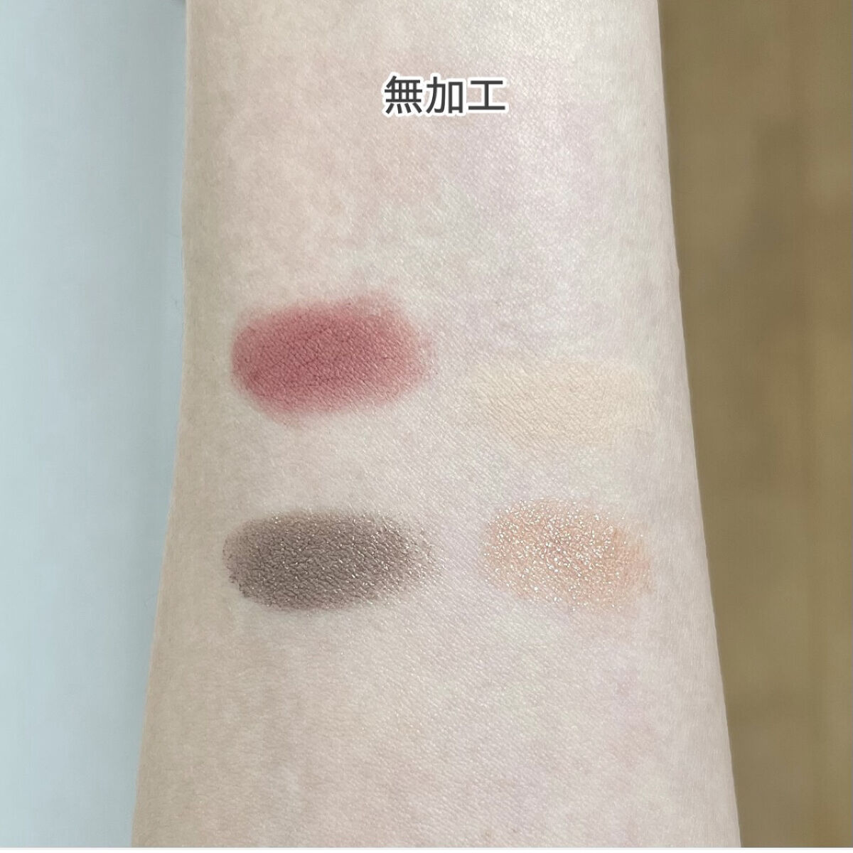 アニマルアイシャドウ(4シェード)/ZEESEA/アイシャドウパレットを使ったクチコミ（3枚目）