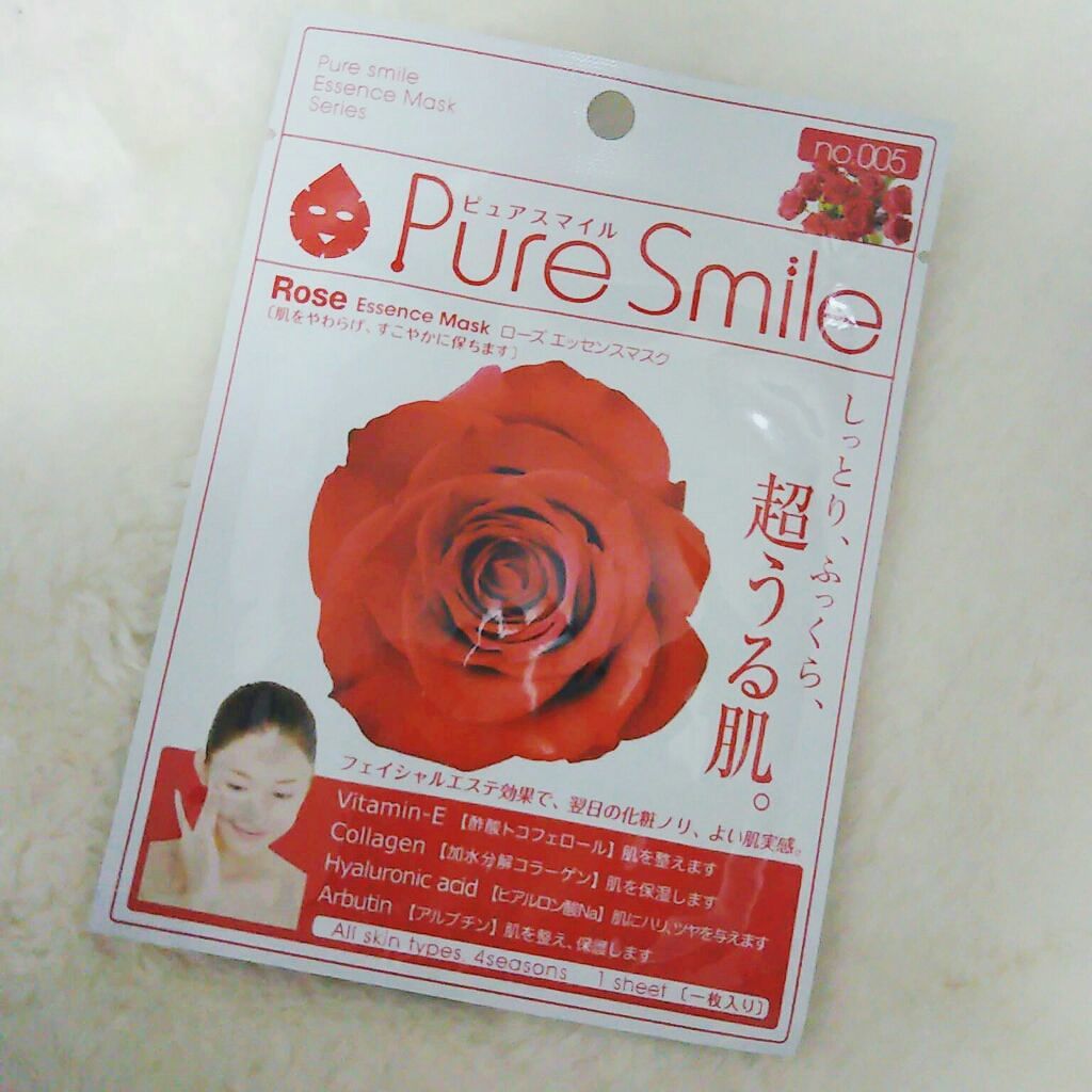 ローズエッセンスマスク/Pure Smile/シートマスク・パックを使ったクチコミ（1枚目）