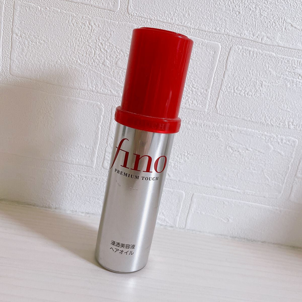 フィーノ プレミアムタッチ 濃厚美容液ヘアオイル/フィーノ/ヘアオイルを使ったクチコミ(1枚目)