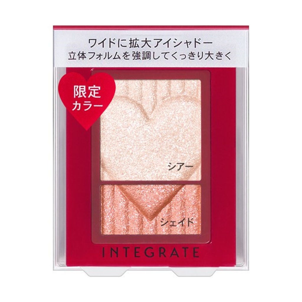 ワイドルックアイズ OR275