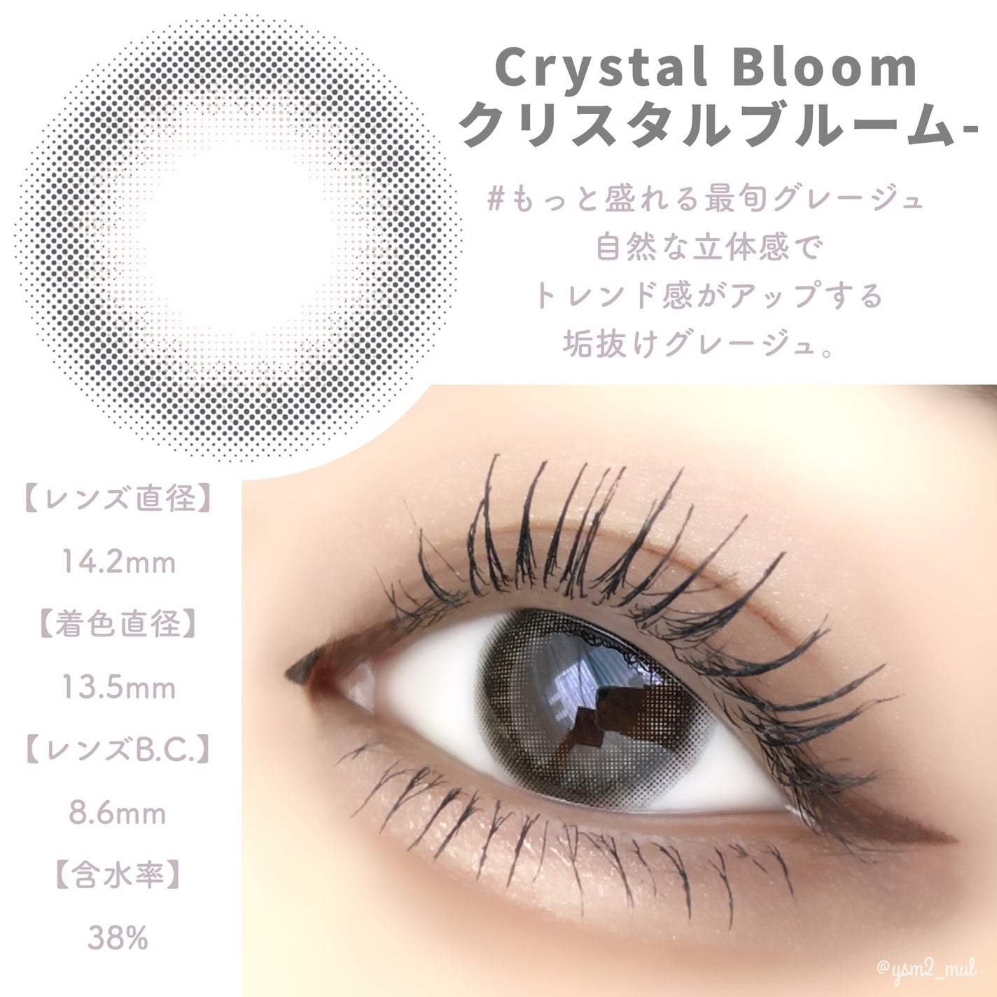 クリーミータッチライナー/キャンメイク/ジェルアイライナーを使ったクチコミ(4枚目)