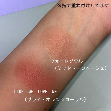 M·A·C ミネラライズ ブラッシュ ライク ミー, ラブ ミー/M・A・C/パウダーチークを使ったクチコミ(2枚目)