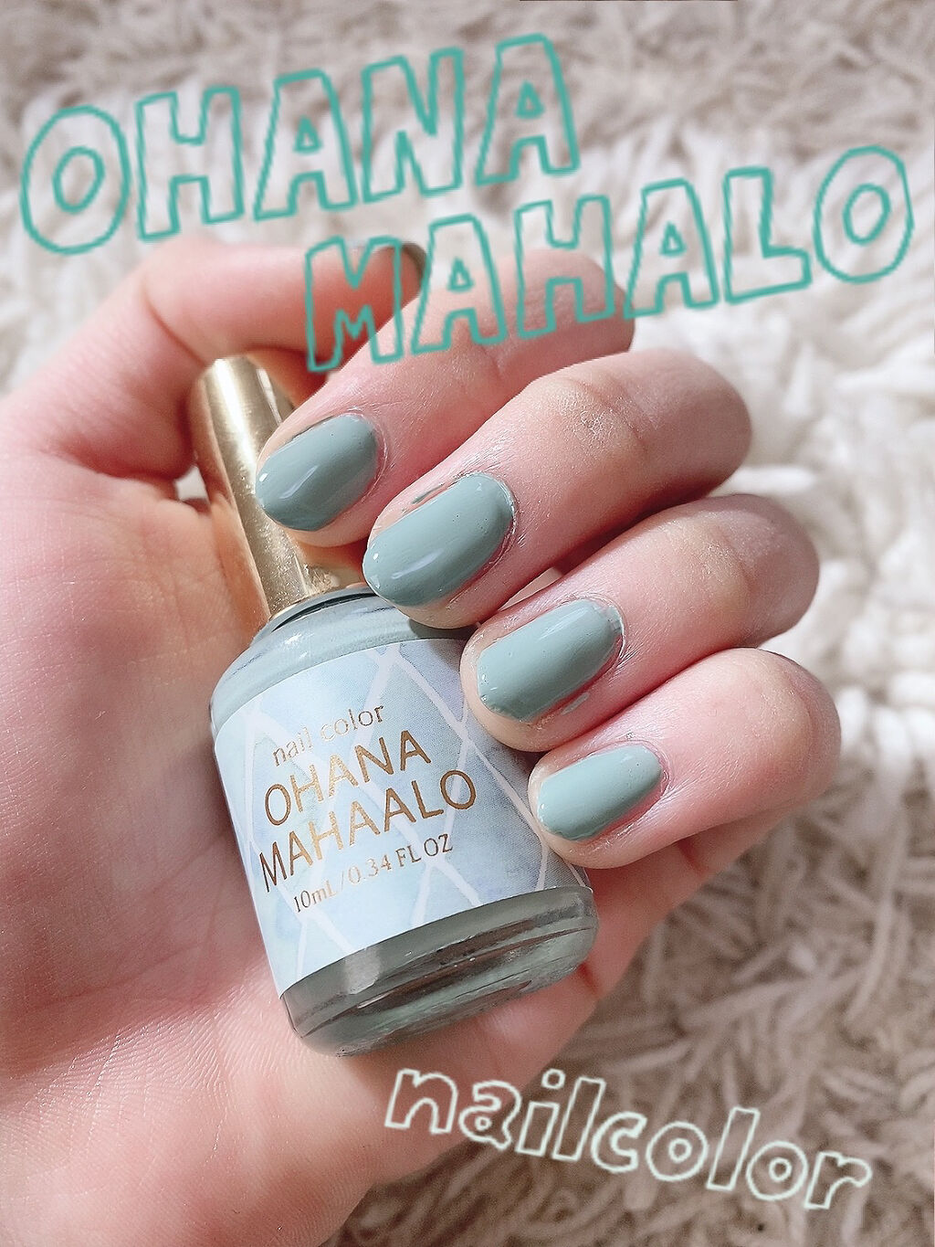 オハナ・マハロ ネイルカラー/OHANA MAHAALO/マニキュアを使ったクチコミ（1枚目）