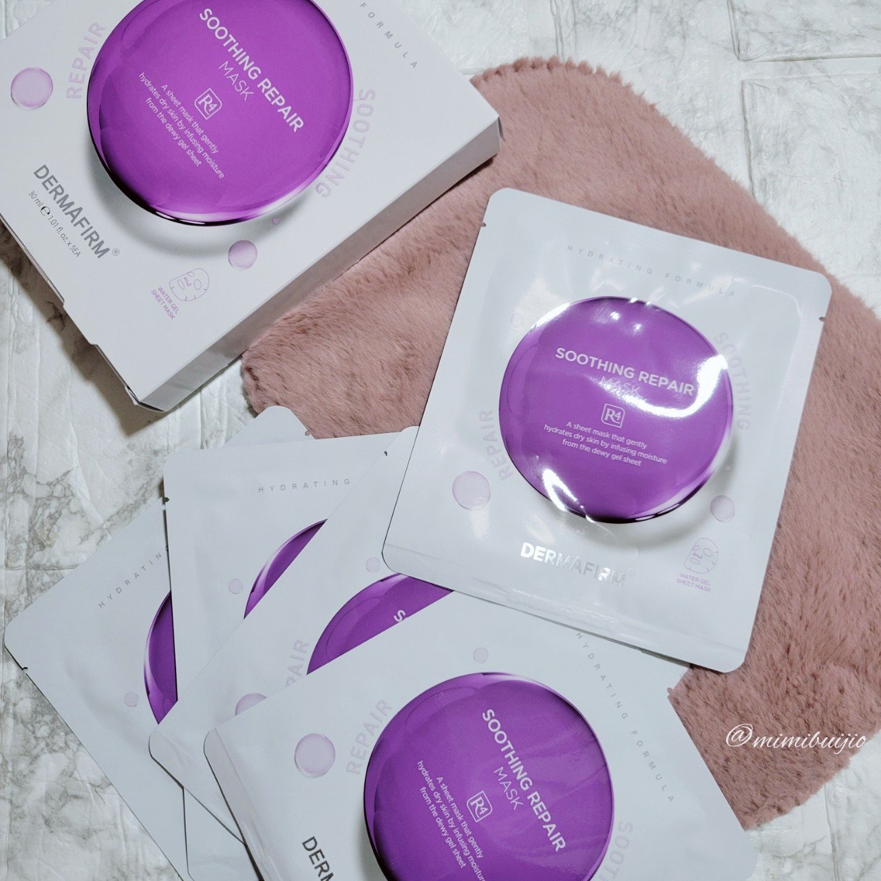 [R4] スージングマスクパック/ダーマファーム/シートマスク・パックを使ったクチコミ（1枚目）