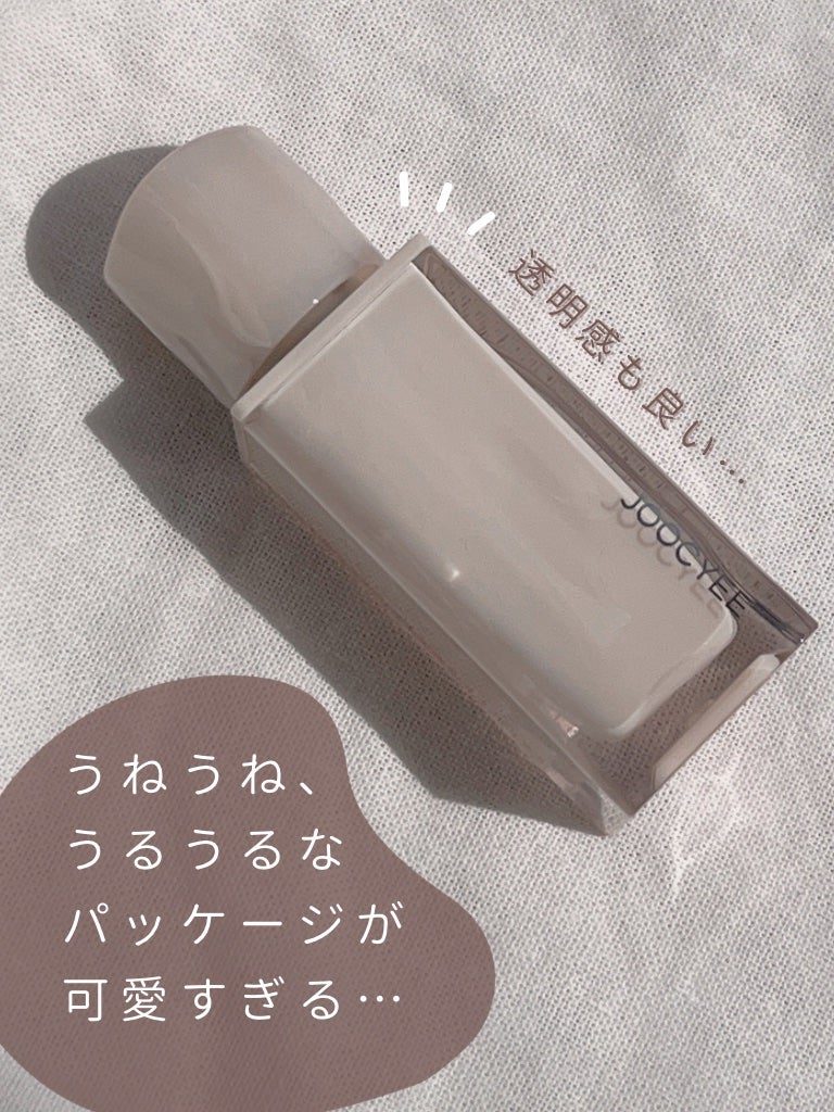 ウォータリーフィルムティント/Joocyee/リップグロスを使ったクチコミ(2枚目)