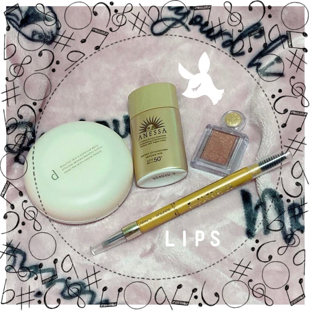 DHC 薬用リップクリーム/DHC/リップクリームを使ったクチコミ(1枚目)