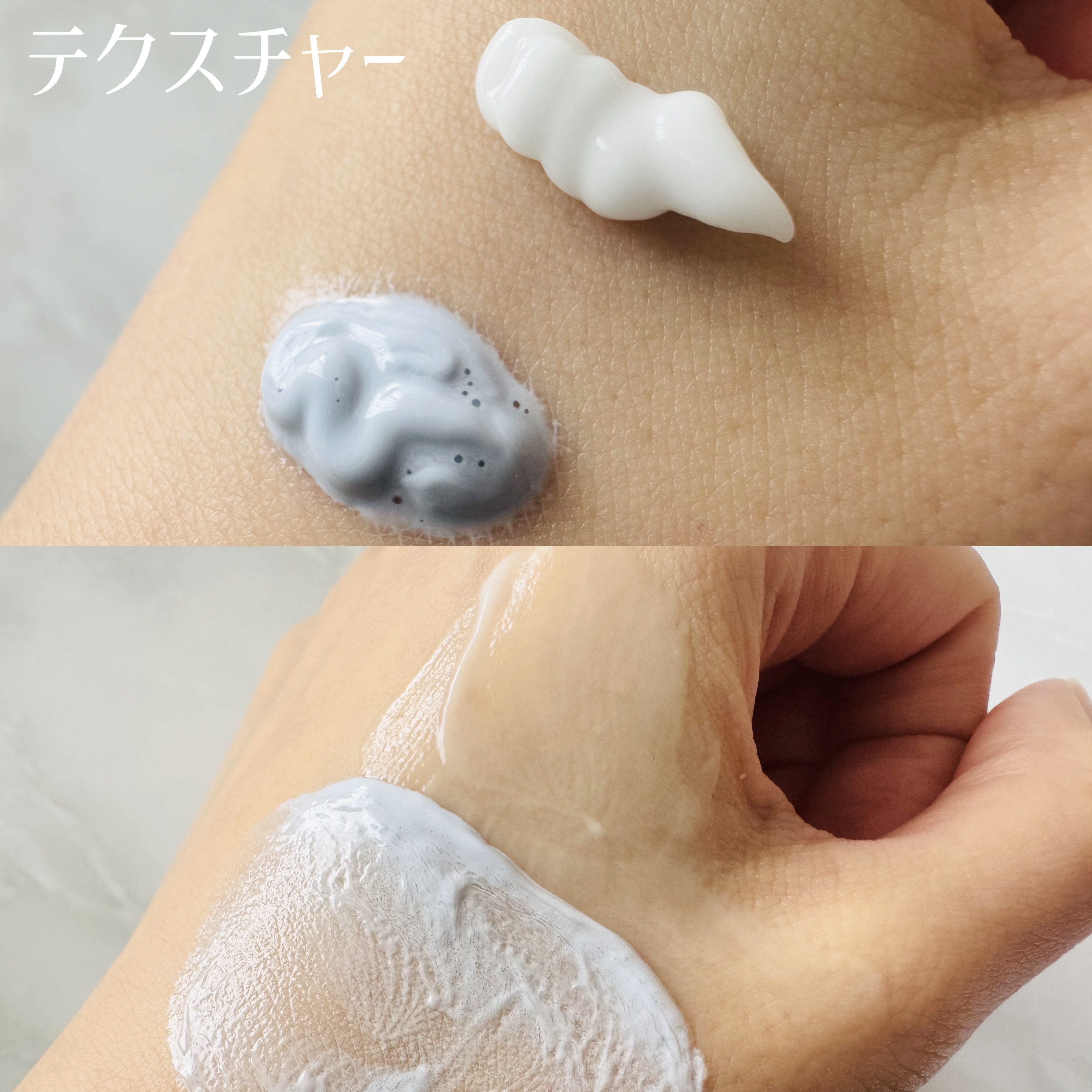 しっとり&なめらかウォータリーブラープライマー/too cool for school/化粧下地を使ったクチコミ（3枚目）