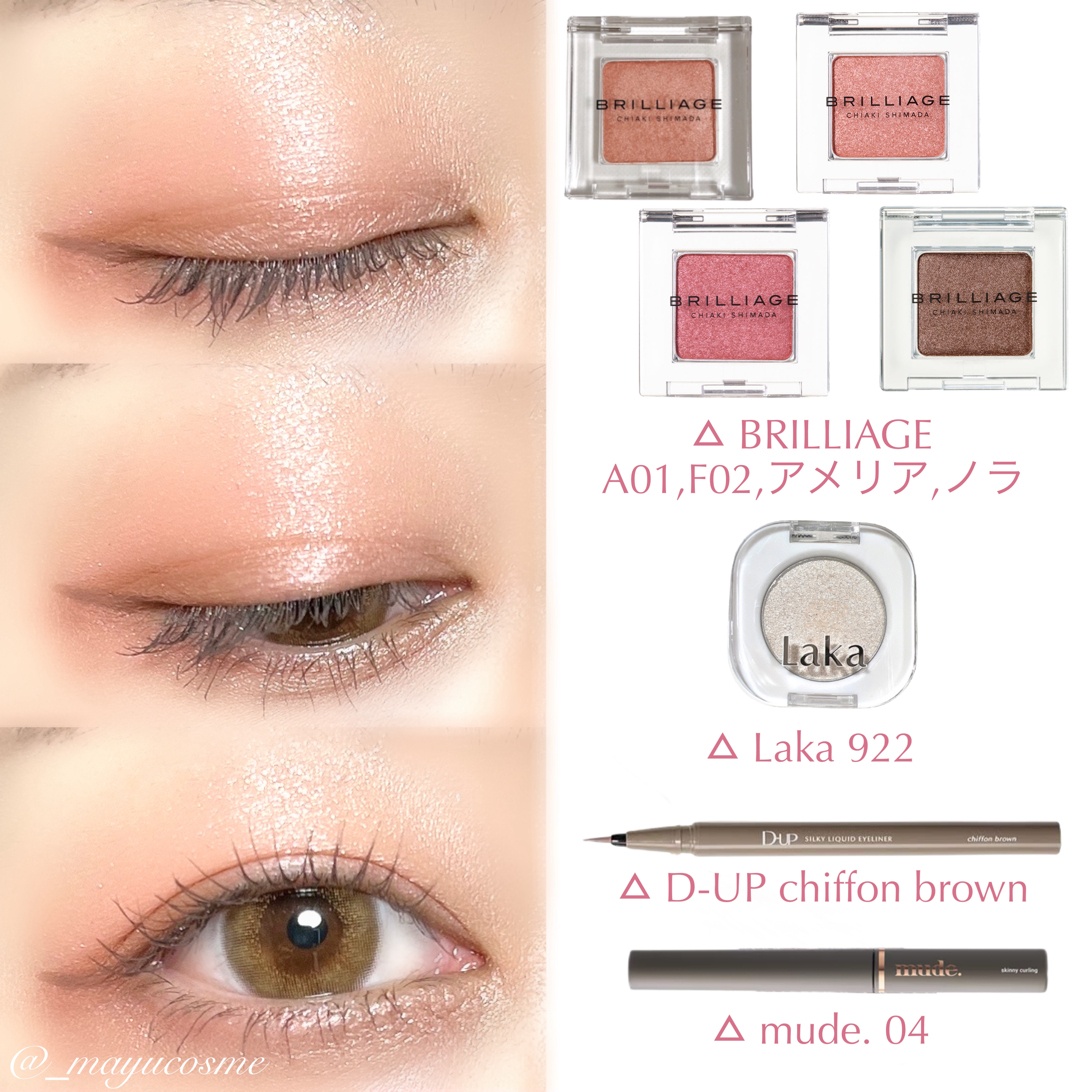 LIL MOON 1day/LILMOON/ワンデー（１DAY）カラコンを使ったクチコミ（3枚目）