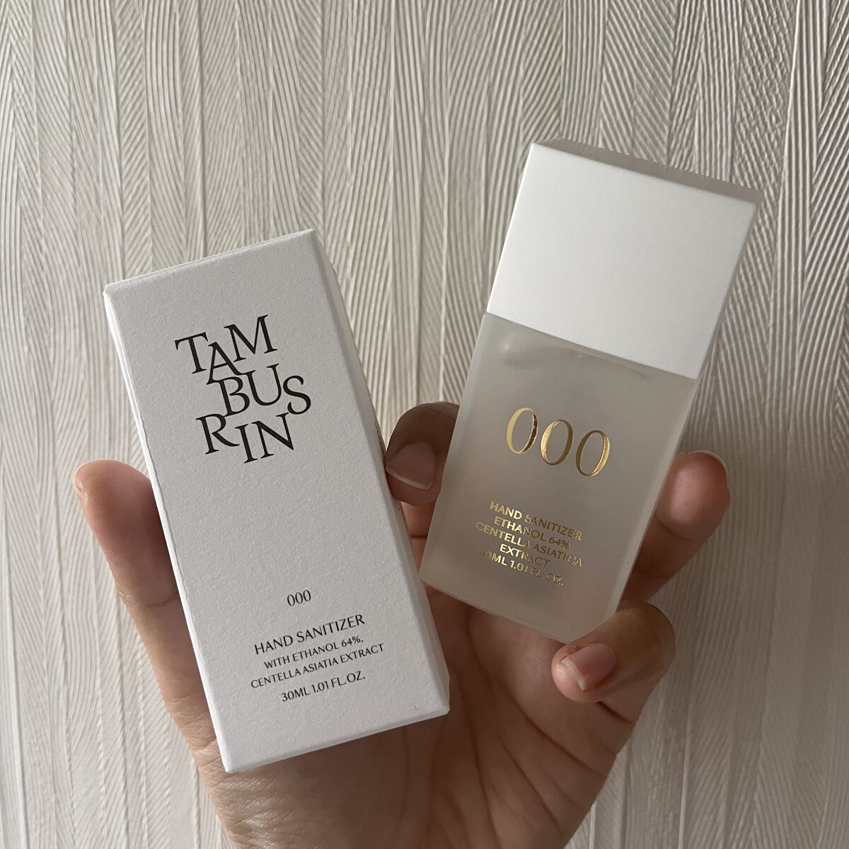 hand sanitizer /tamburins/その他を使ったクチコミ（2枚目）