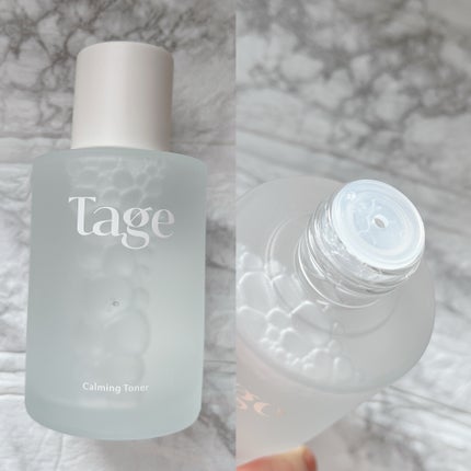 Calming Serum in Cyprest/Tage/美容液を使ったクチコミ(3枚目)