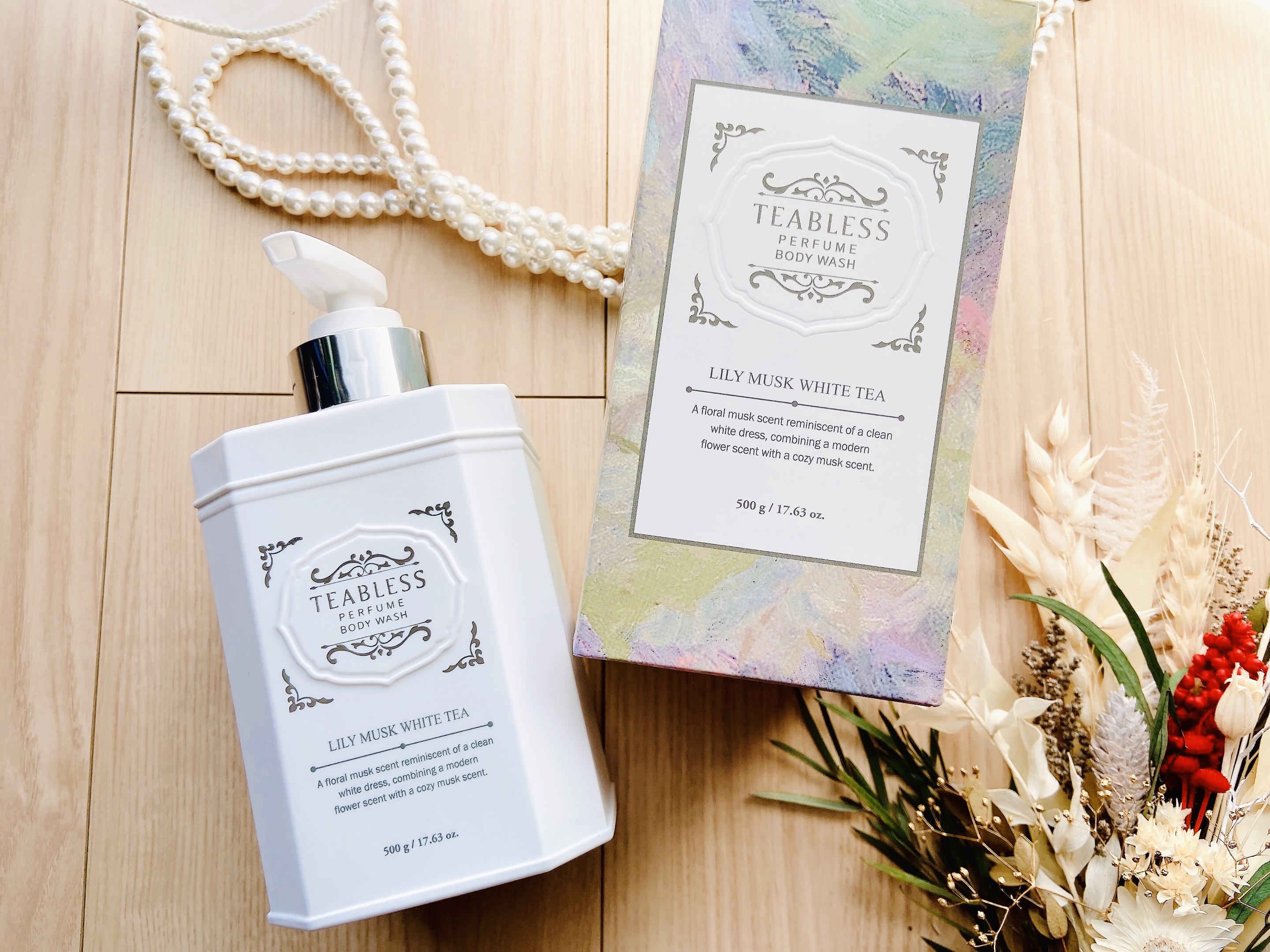 パフュームボディウォッシュ リリームスクホワイトティー/TEABLESS/ボディソープを使ったクチコミ（2枚目）