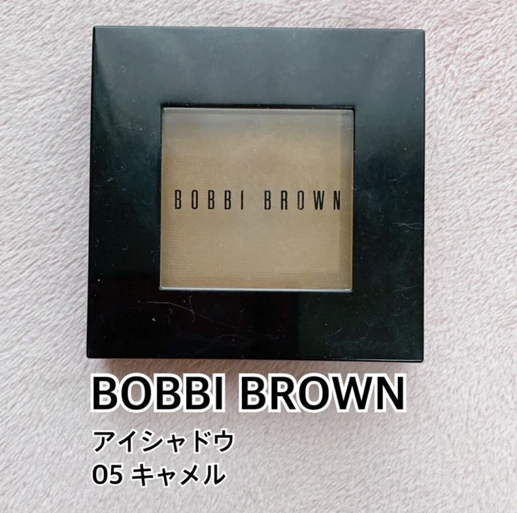 アイシャドウ　 05 キャメル/BOBBI BROWN/単色アイシャドウを使ったクチコミ（1枚目）