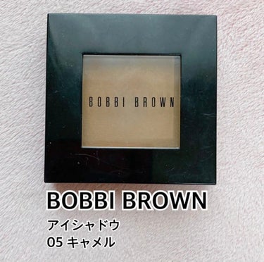 アイシャドウ　 05 キャメル/BOBBI BROWN/パウダーアイシャドウを使ったクチコミ（1枚目）