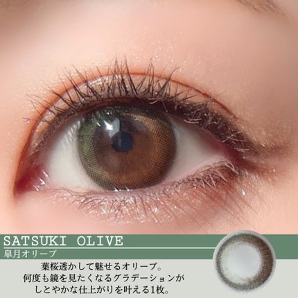 アイゾーン クリエイター/ブリリアージュ/スティックコンシーラーを使ったクチコミ(9枚目)