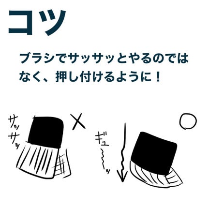 シェーディングパウダー/キャンメイク/シェーディングを使ったクチコミ(2枚目)
