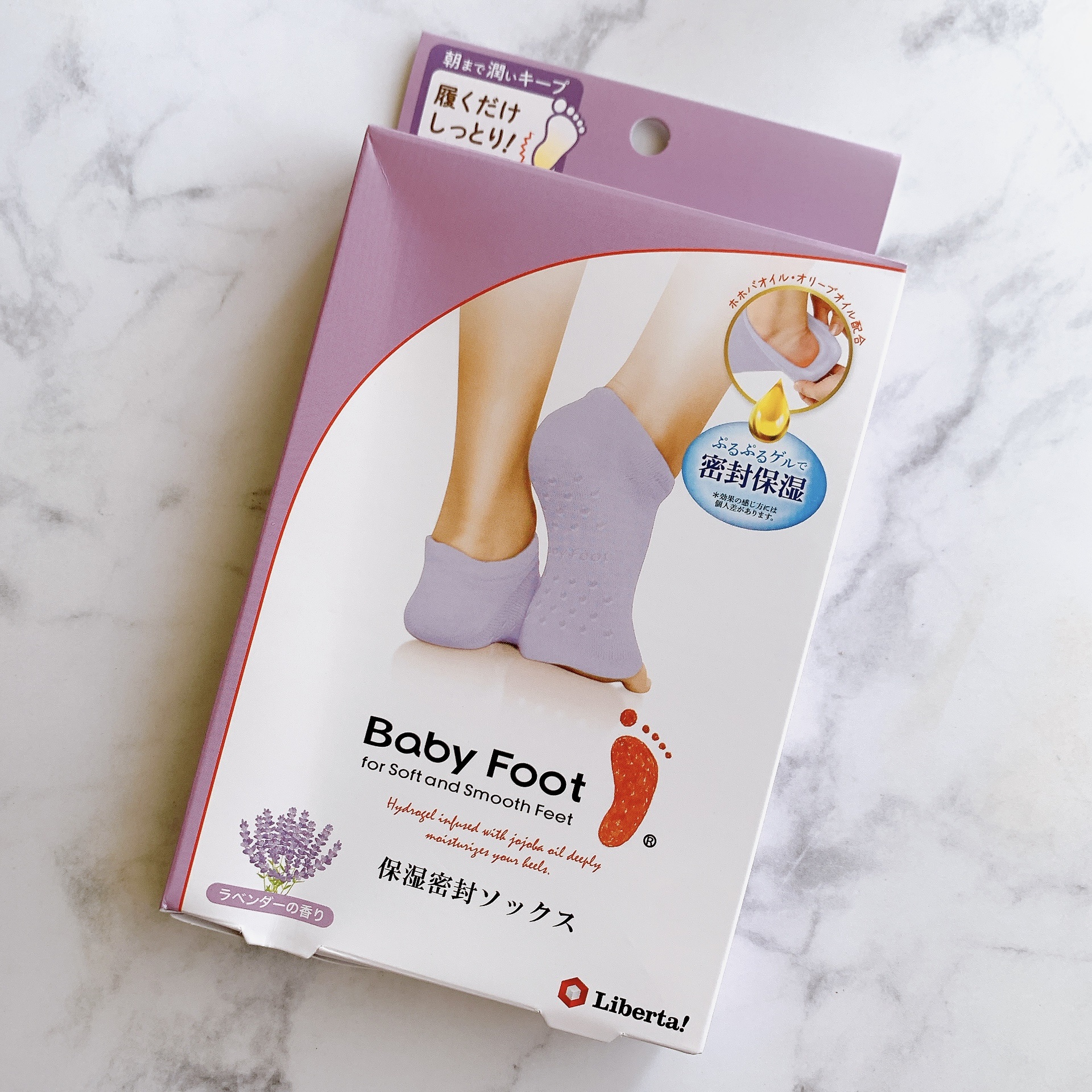 ベビーフット 保湿密封ソックス 限定ラベンダー/ベビーフット/レッグ・フットケアを使ったクチコミ（1枚目）