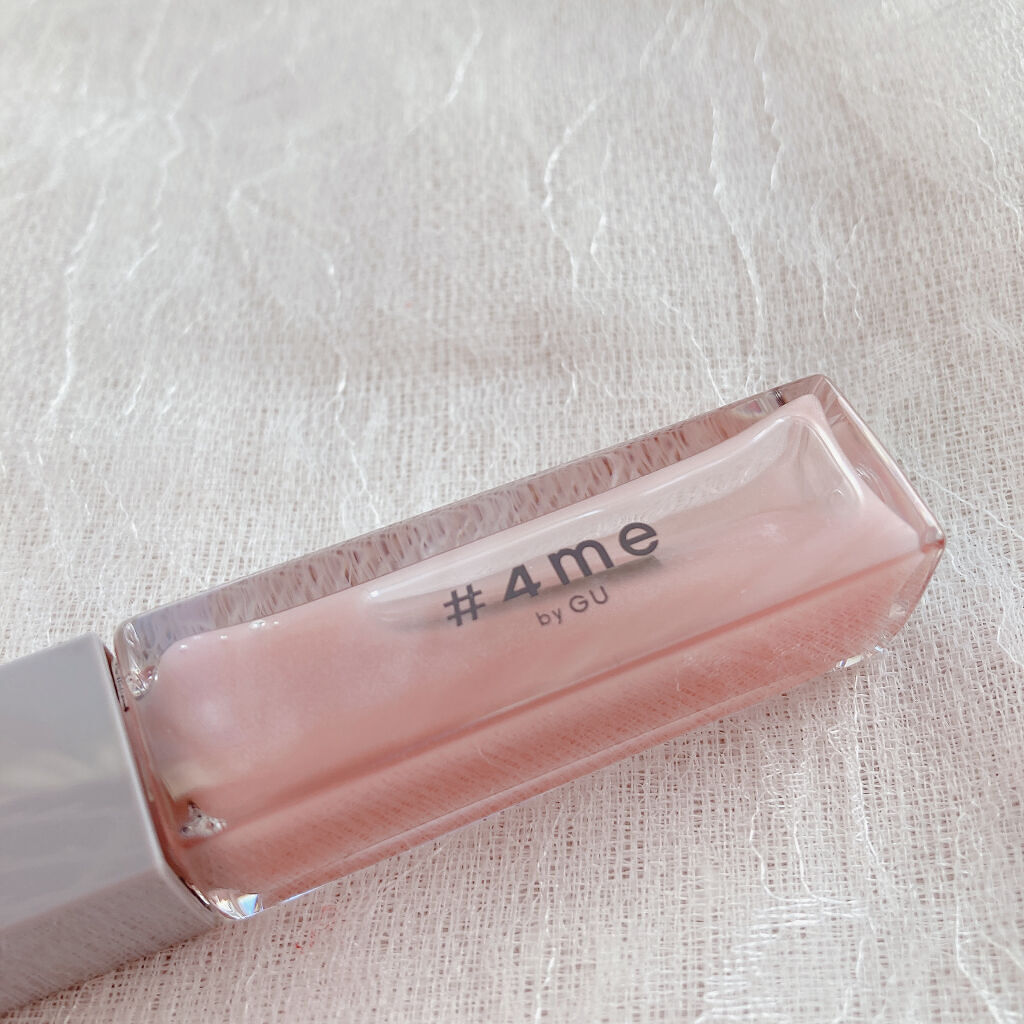リップグロス/#4me by GU/リップグロスを使ったクチコミ（3枚目）