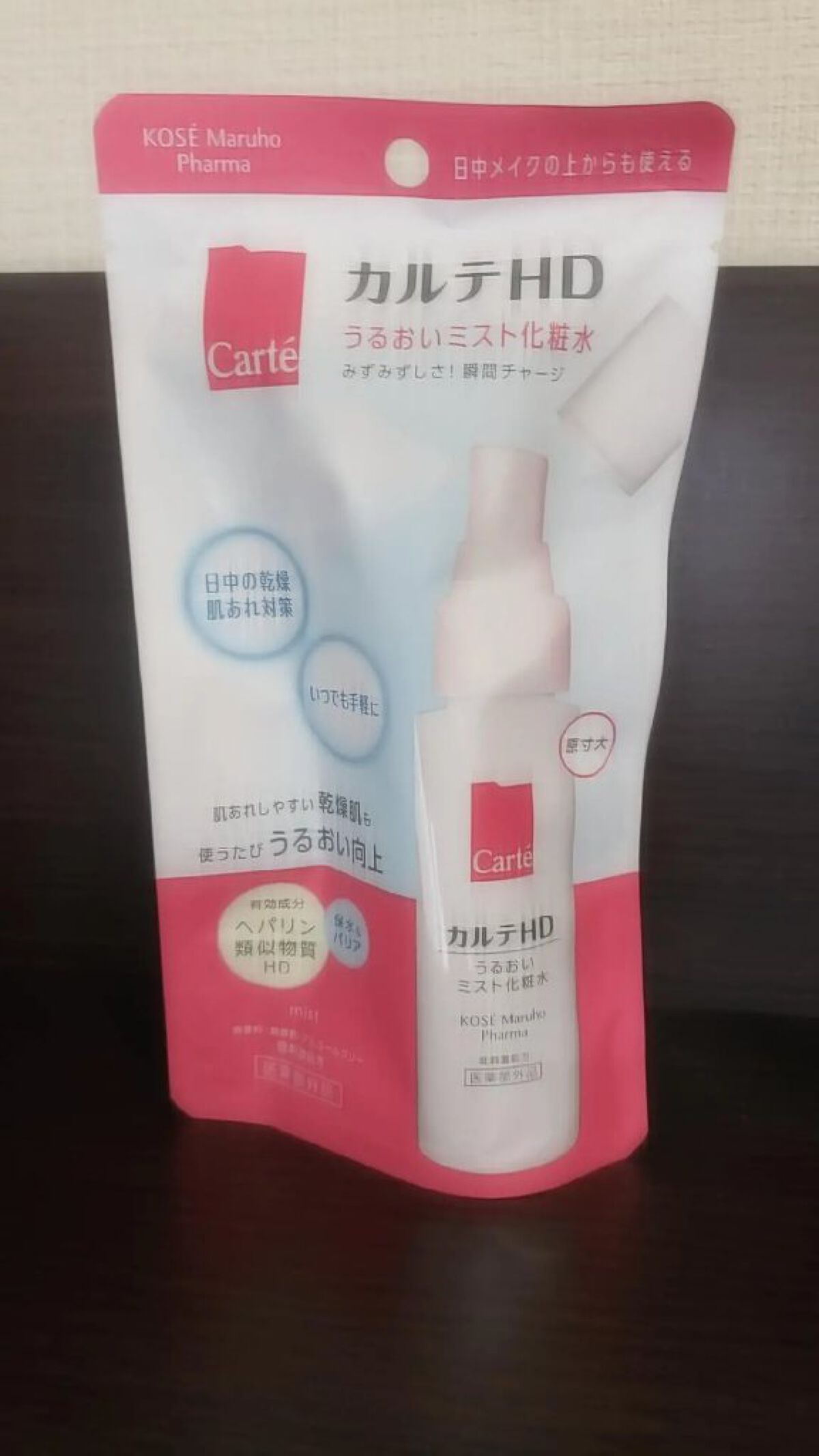モイスチュア ミストローション/カルテHD/ミスト状化粧水を使ったクチコミ（3枚目）
