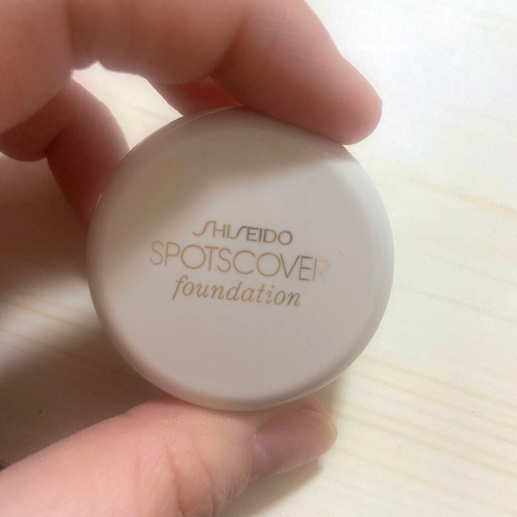 スポッツカバー ファウンデイション/SHISEIDO/クリームコンシーラーを使ったクチコミ(1枚目)