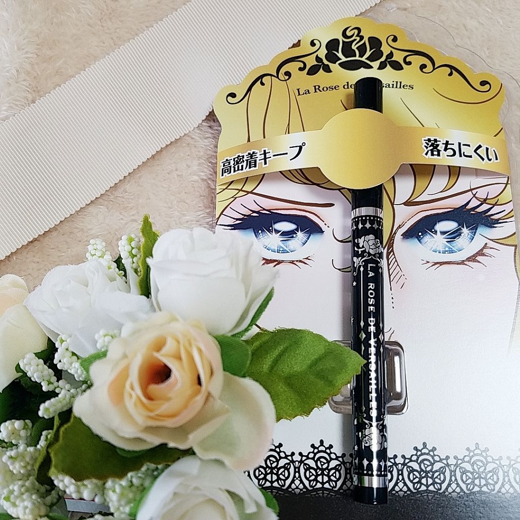 ベルサイユのばら リキッドアイライナー/クレアボーテ/リキッドアイライナーを使ったクチコミ(1枚目)