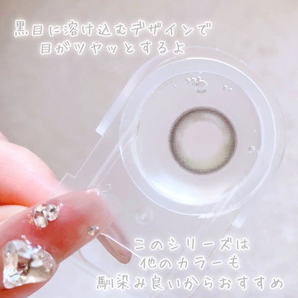 びゃっこまる on LIPS 「黒目に光を宿すレンズ💎オーレンズのアイライターグローイ、昔はマ..」(4枚目)