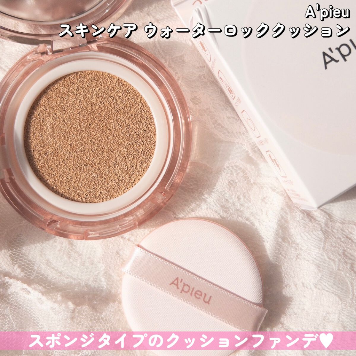 パーフェクトエアリーアイブロウ/キャンメイク/アイブロウペンシルを使ったクチコミ（3枚目）