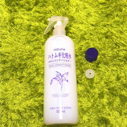 ハトムギ化粧水(ナチュリエ スキンコンディショナー R )/ナチュリエ/化粧水を使ったクチコミ(1枚目)