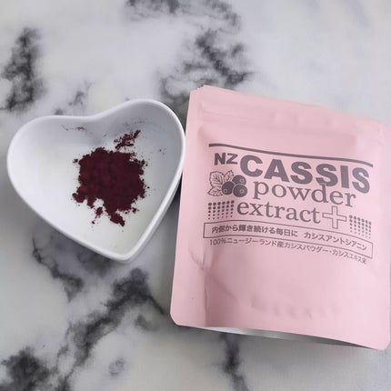 NZカシスパウダー エクストラクトプラス/カシスショップジャパン/食品を使ったクチコミ(5枚目)