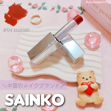 SAINKO リップスティック/SAINKO/口紅を使ったクチコミ（1枚目）