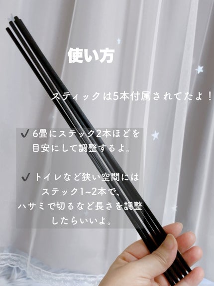 まい on LIPS 「⑅⿻オリーブヤング1位フレグランスブランドHetra..」(4枚目)