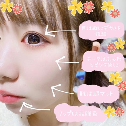 Angelcolor Bambi Series 1day /AngelColor/ワンデー(1DAY)カラコンを使ったクチコミ(2枚目)