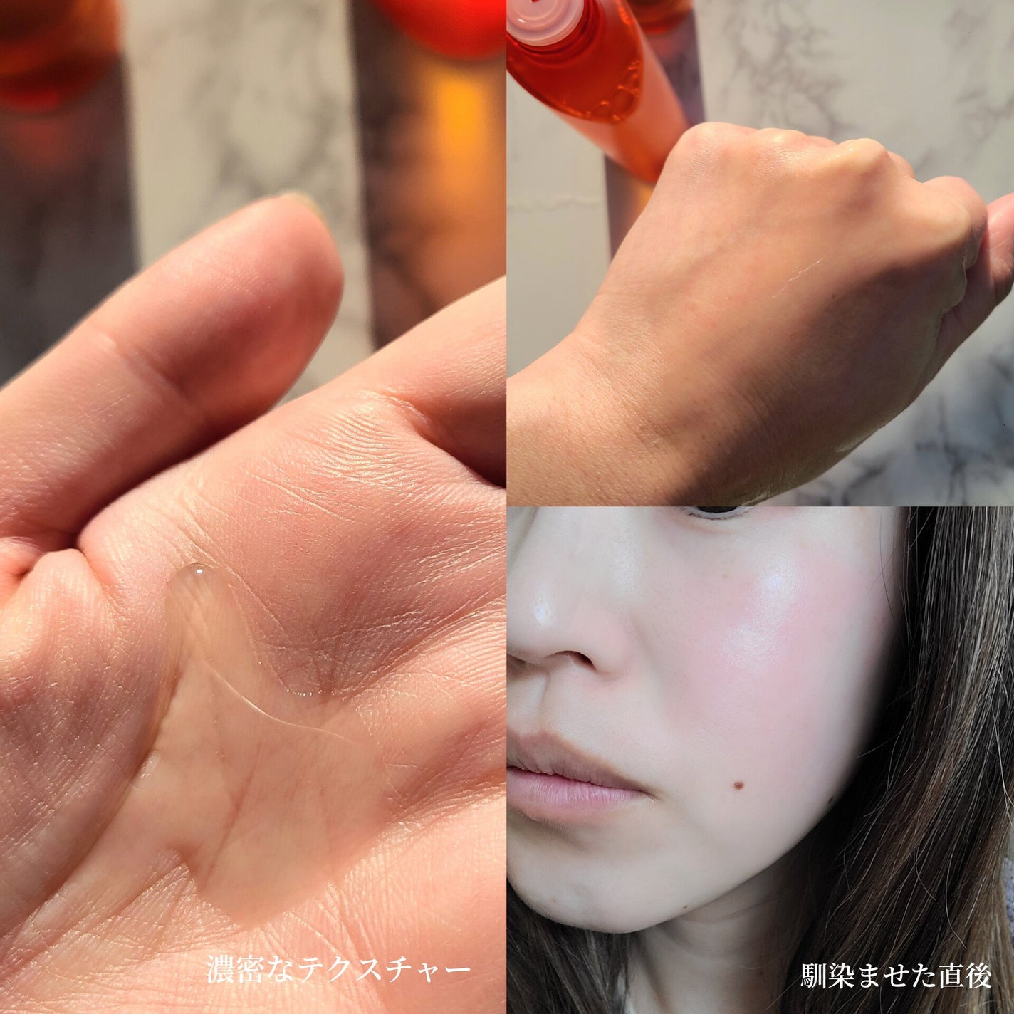 VC100エッセンスローション EX/ドクターシーラボⓇ/化粧水を使ったクチコミ(3枚目)