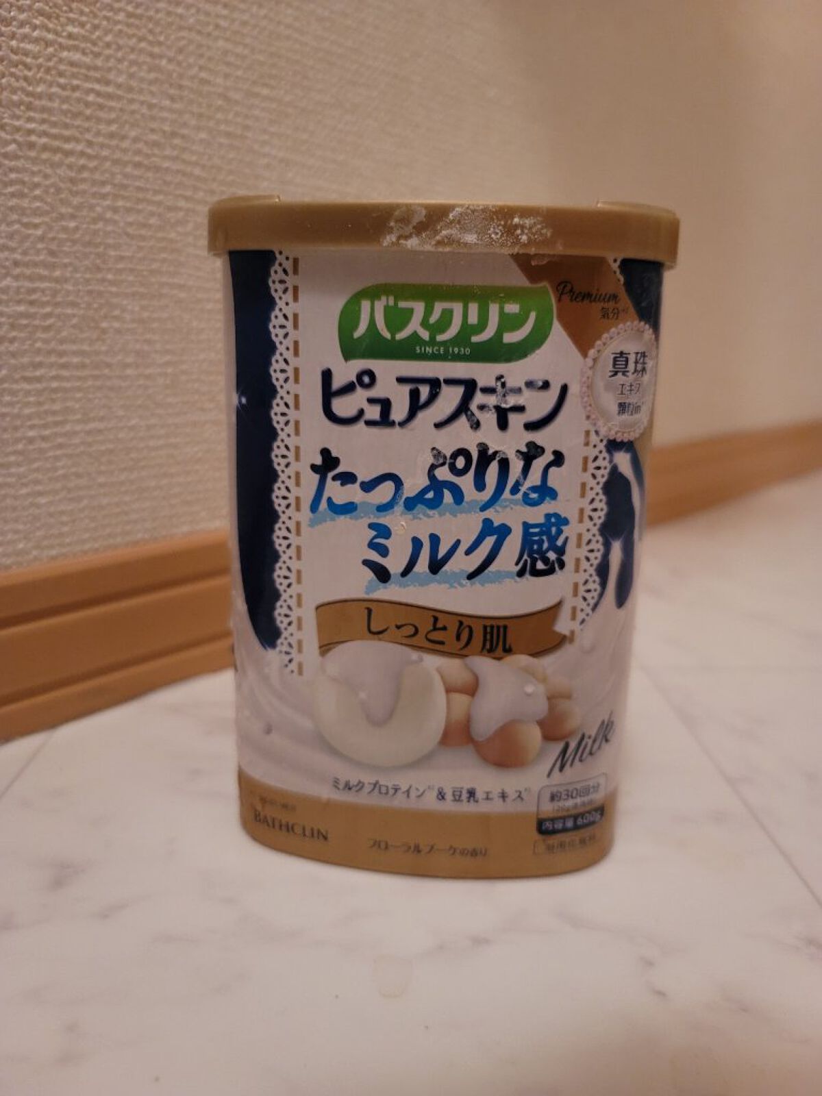 バスクリンピュアスキンたっぷりミルク感しっとり肌/バスクリン/保湿系入浴剤を使ったクチコミ（1枚目）