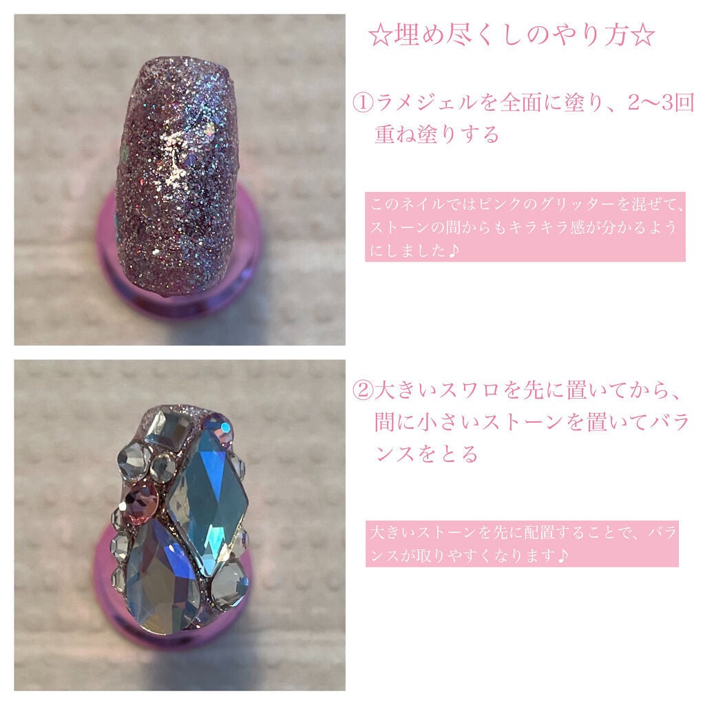 エムジェル レディ パレット/Mpetit Japan/ジェルネイルを使ったクチコミ(3枚目)