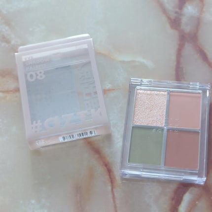 4色アイシャドウパレット/aZTK/アイシャドウパレットを使ったクチコミ(1枚目)