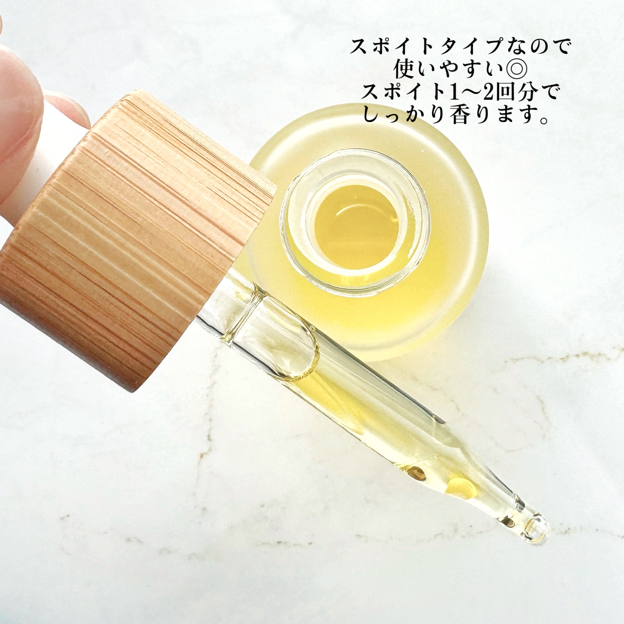 EASECBD BATH AROMA  HINOKI/EASECBD/保湿系入浴剤を使ったクチコミ（3枚目）