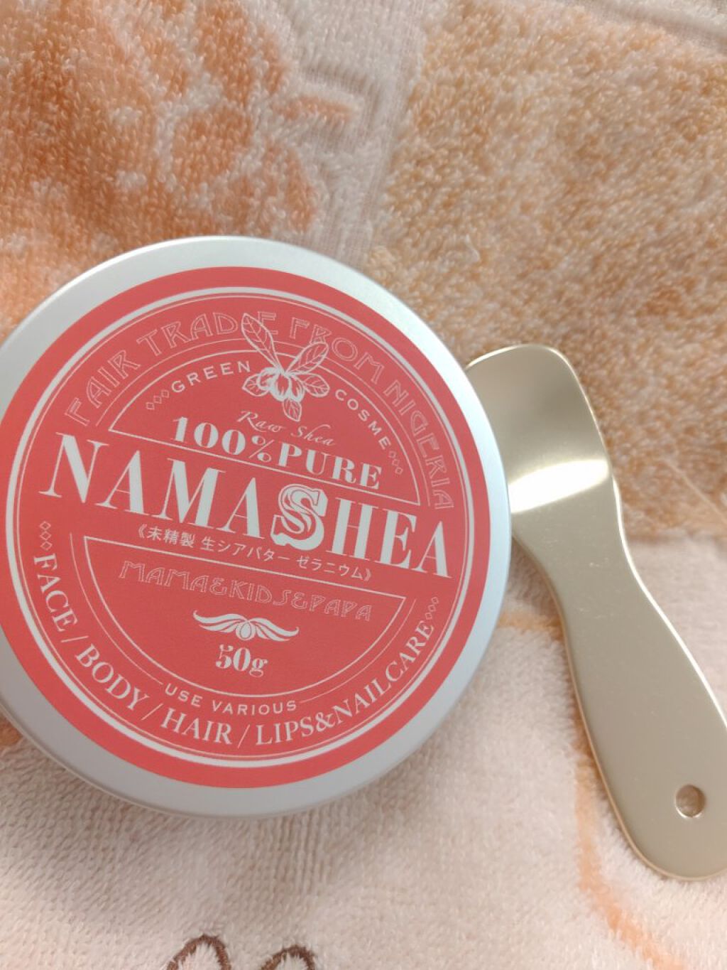 を使ったクチコミ（1枚目）